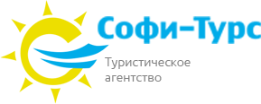 Софи Турс